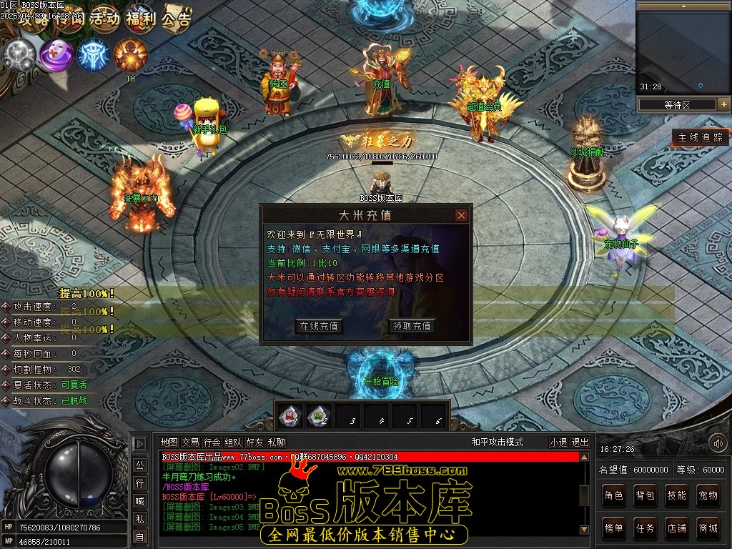 200835io41dhou7yx4tmxi.jpg