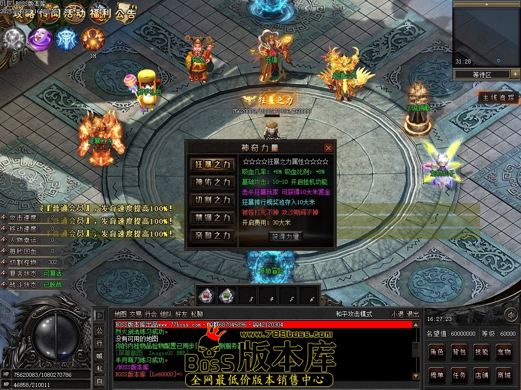 200835ry4d4xe9n0ma44hn.jpg