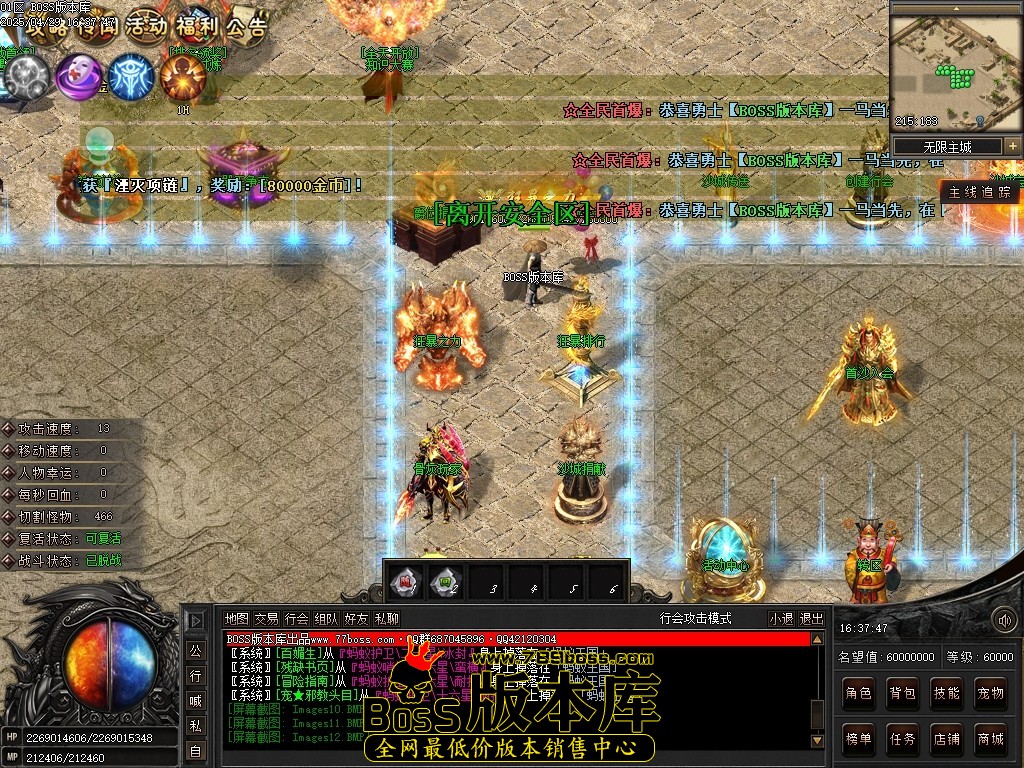 200836g2yct2ammtpi882m.jpg