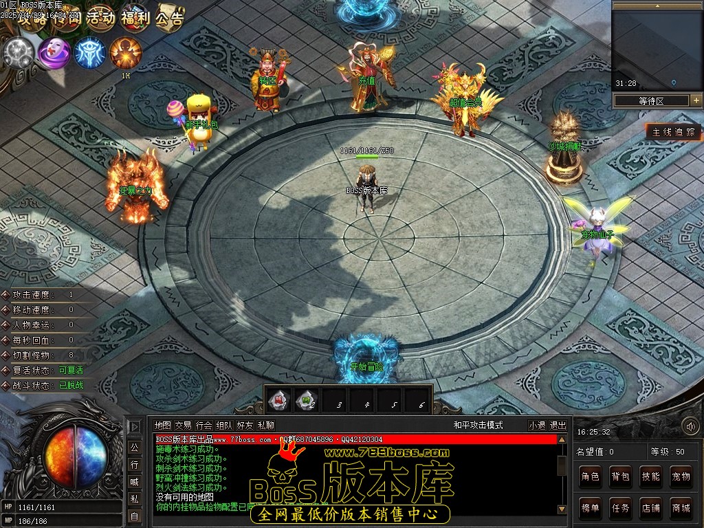 200835u6nadkpob2ekrppb.jpg