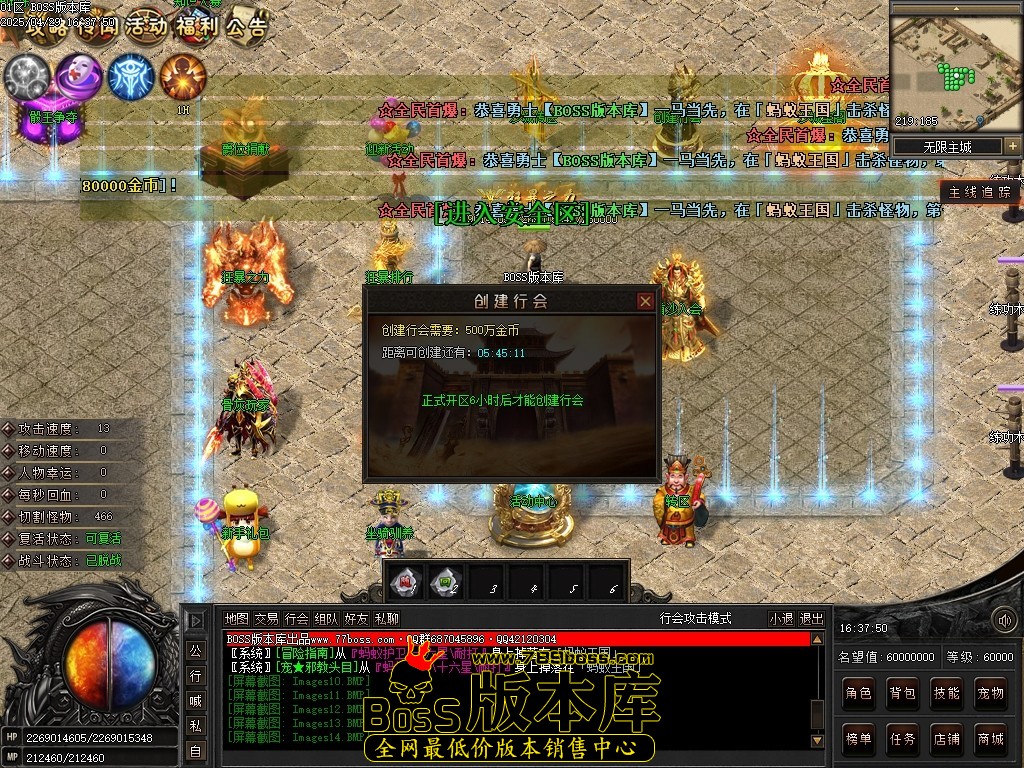 200837y0q7pukp1rz11qsk.jpg