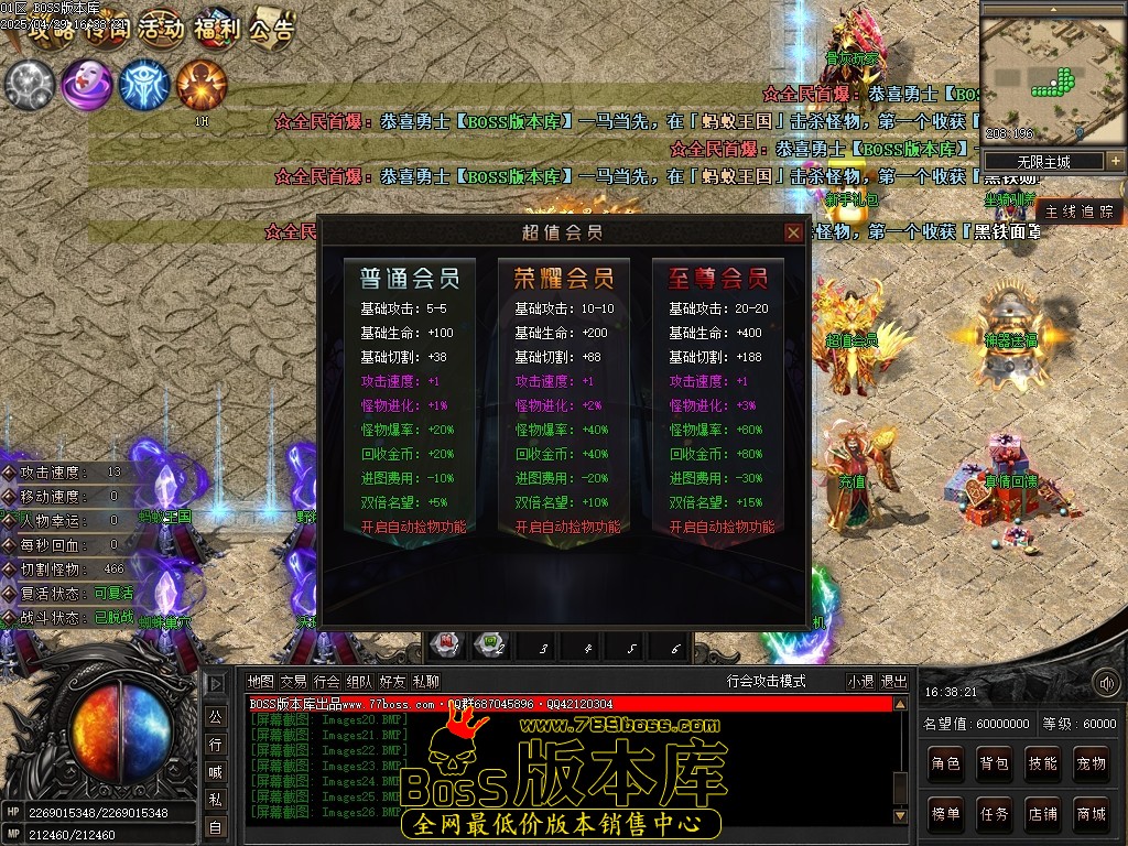 200839ne2iu74itizzti9d.jpg
