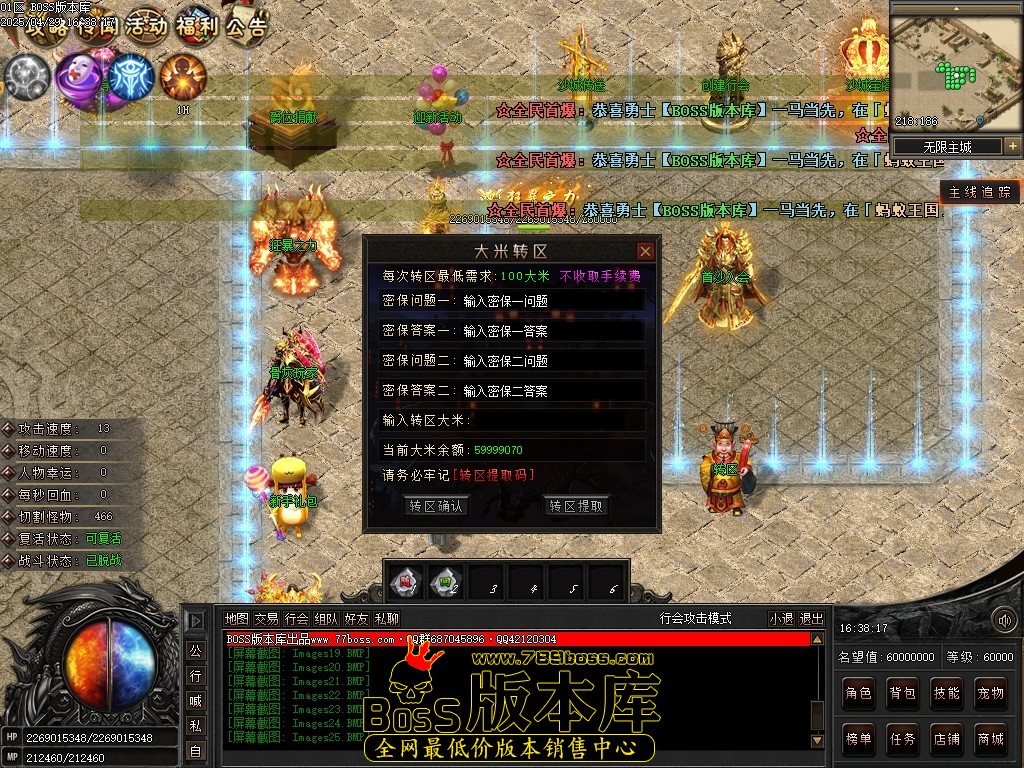 200838bcucekp3e3usvcv0.jpg