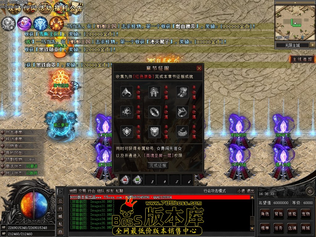 200840siz8plgphldv88gv.jpg