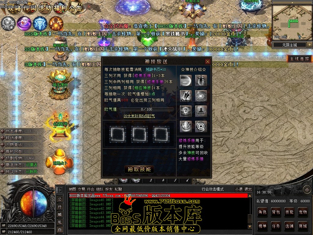 200842gnixgzz38ng2ugqt.jpg