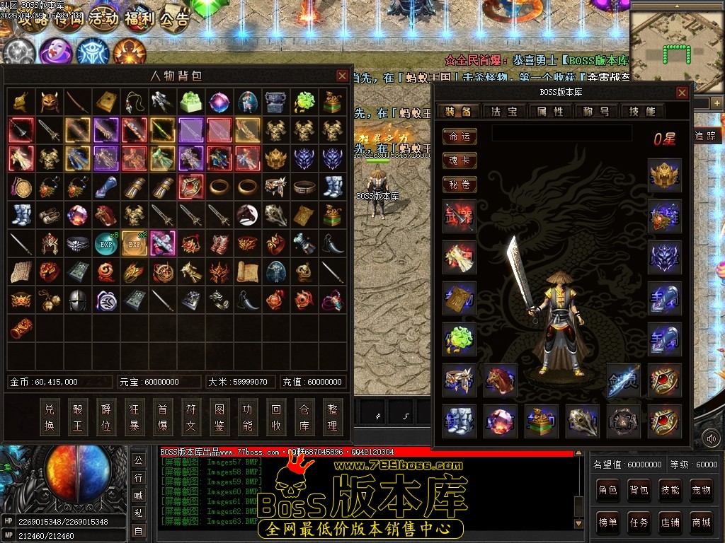 200844wdhuh85o50zqqa8o.jpg
