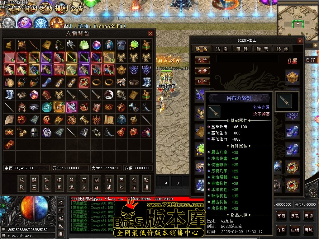 200847oxbr7d6z7z7dxnbz.jpg