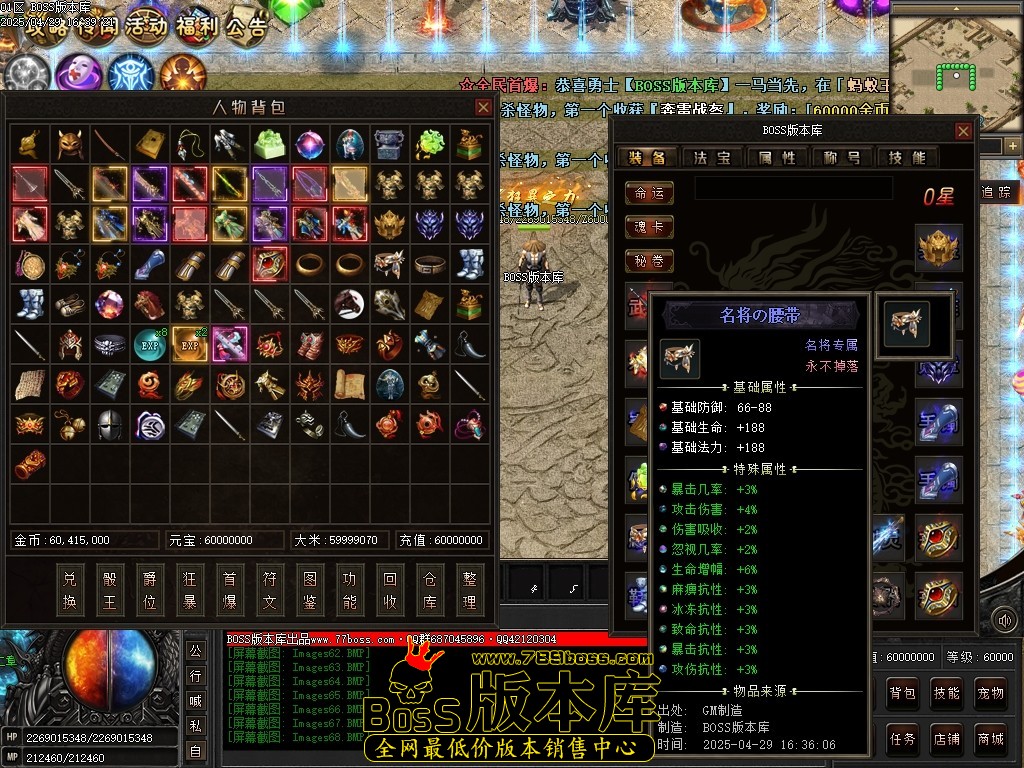 200845o150vbb1b60bgnwy.jpg