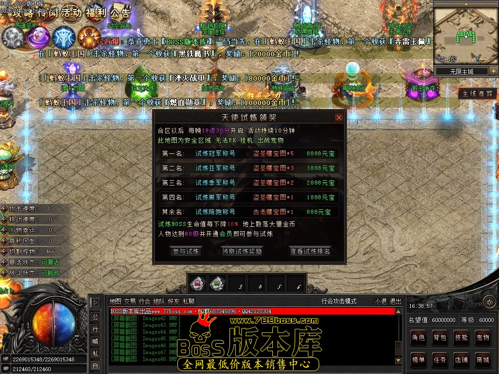 200842py3bdd8kq3zzbybx.jpg