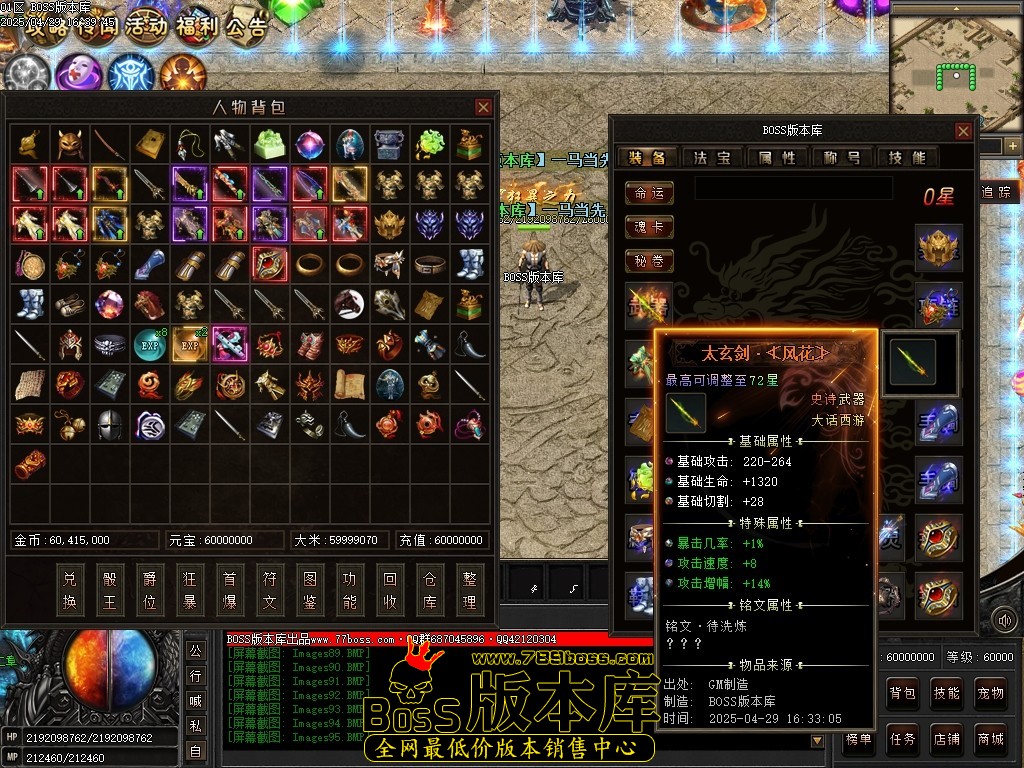 200848x2lz8l277jv32h8a.jpg