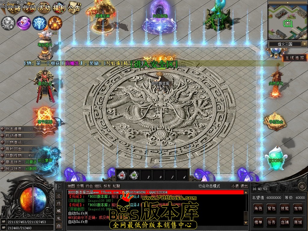 200851grrxste77fvdxfuv.jpg