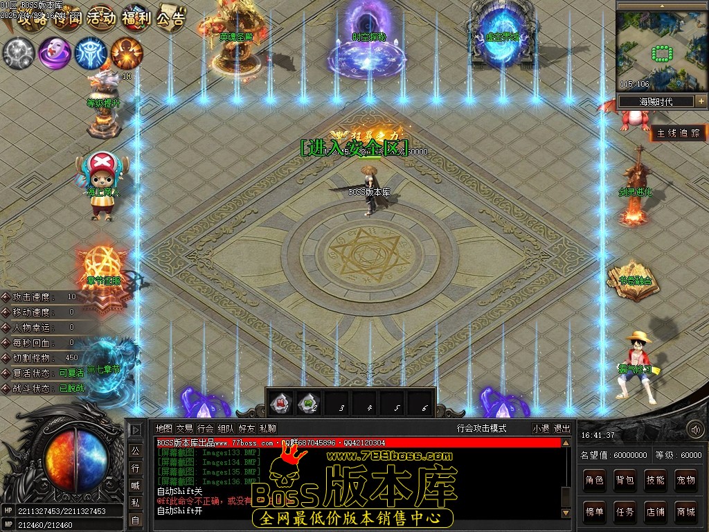 200854kq4mw8trrj0z5ymx.jpg