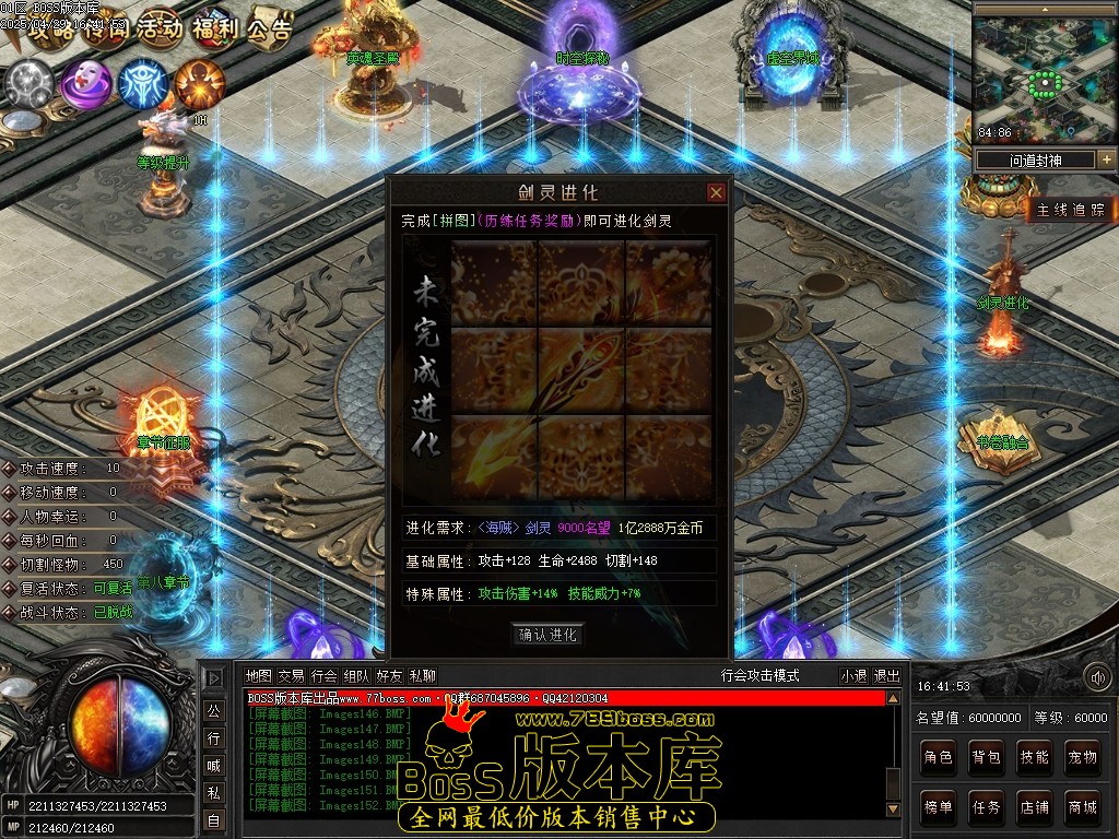 200857w6eemo6h1yxf6y2z.jpg