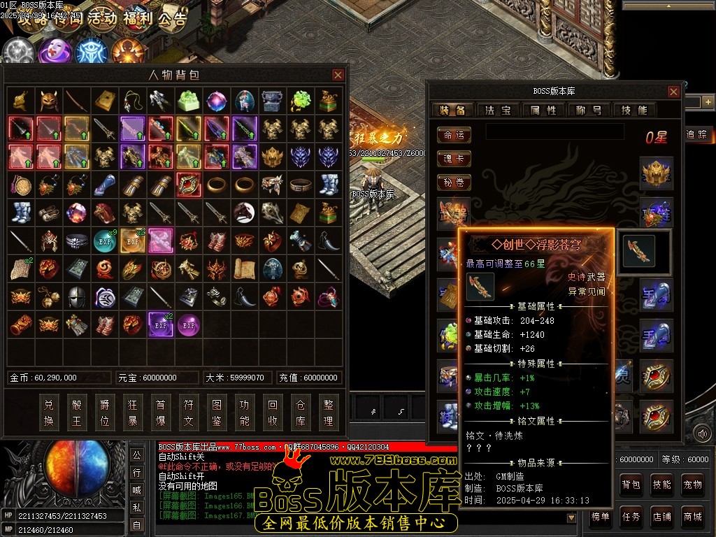 200859m55af887dbai05v4.jpg