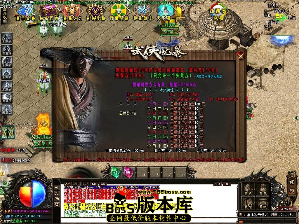 215448suzpk04ul77zpp1j.jpg