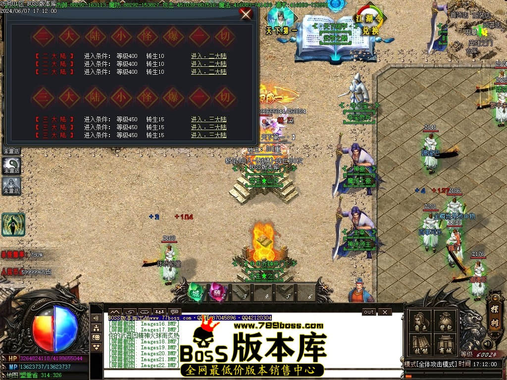 215451x5gfu8ikgkxfzgim.jpg