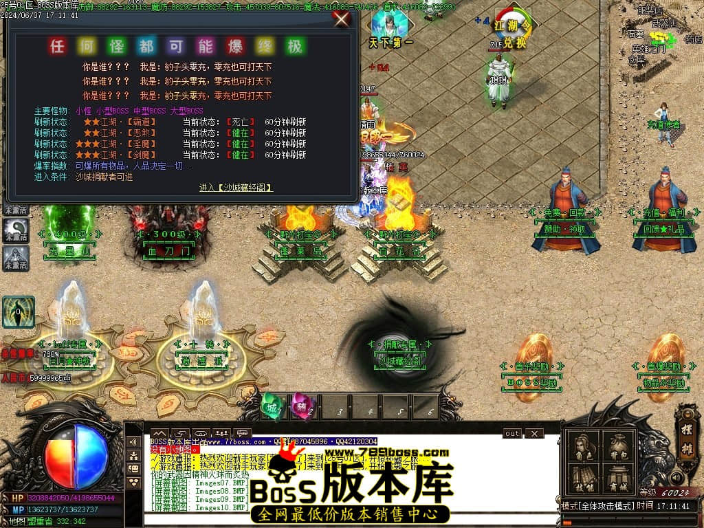215449vssp6s2h3zq4b2ss.jpg