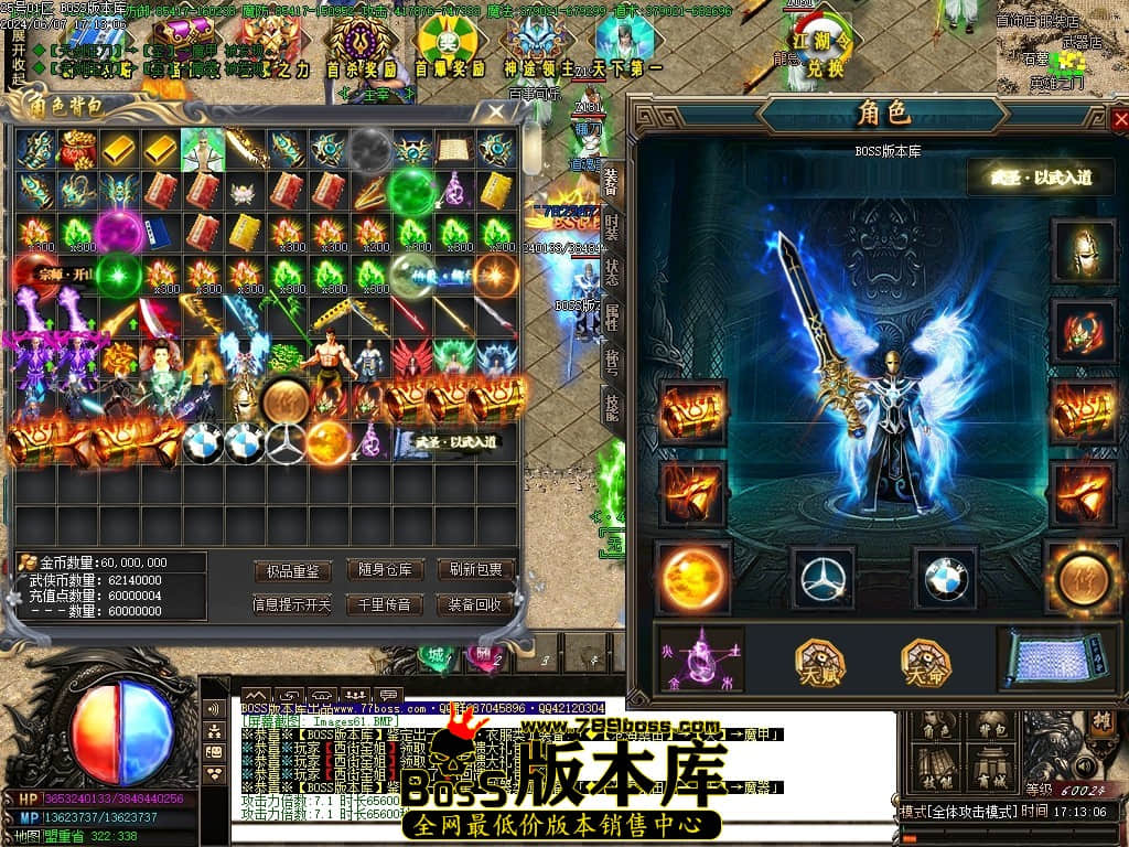 215500r59x4pypp4ay79fx.jpg