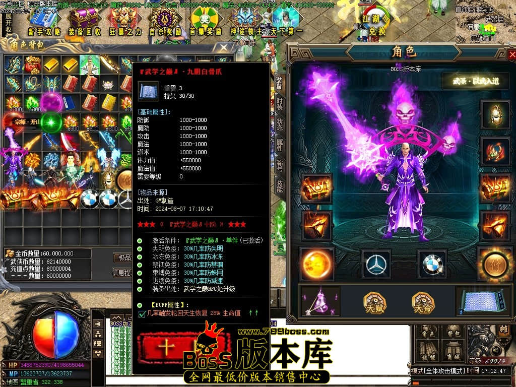 215457mzlf6h1sesneyz1k.jpg