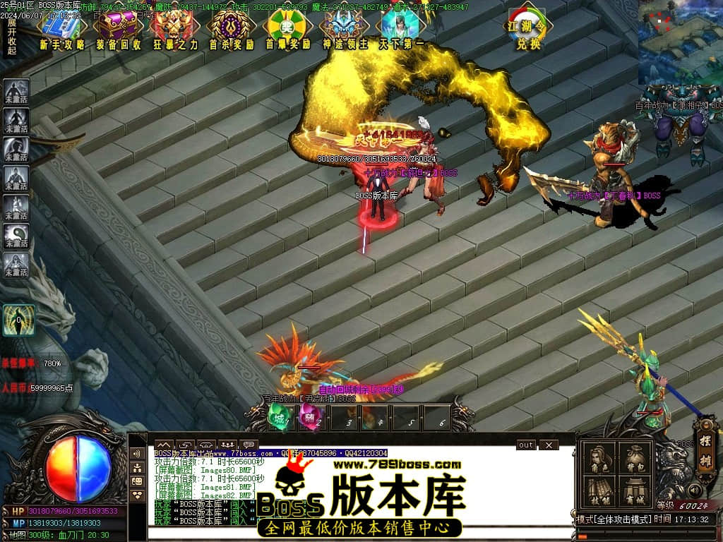 215504sgggu8igsg9gujt9.jpg