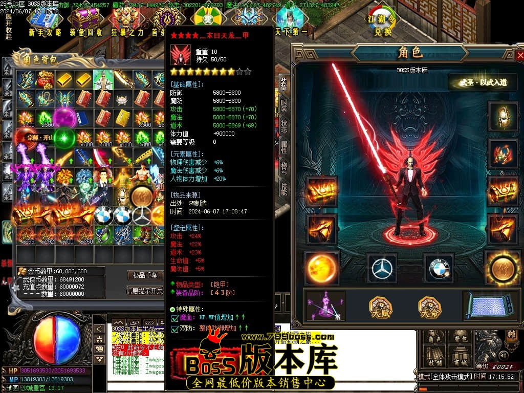 215511kz1gppgd5ygxho9h.jpg