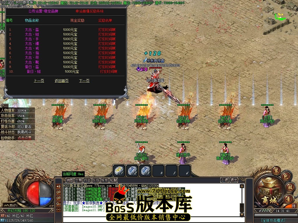 014402atqkcjkv8dejkckc.jpg