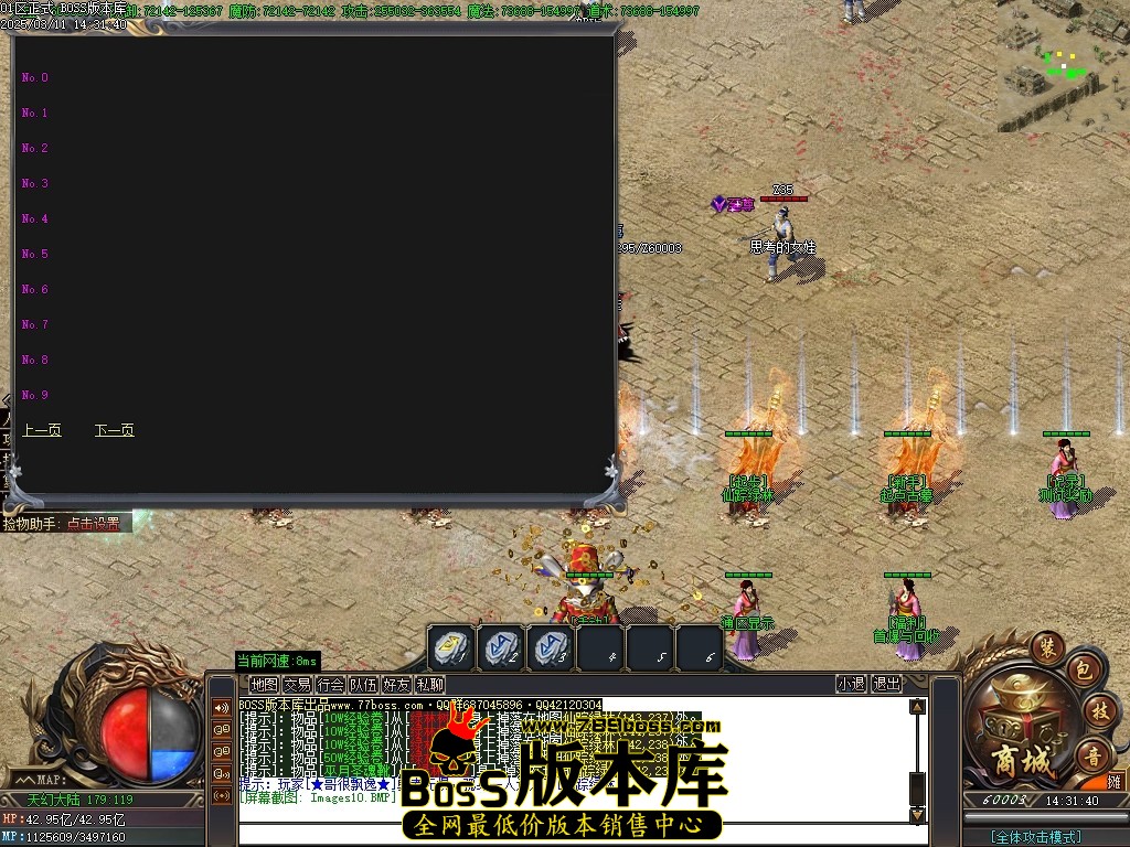 014402c2ivazoxqkarr6dd.jpg
