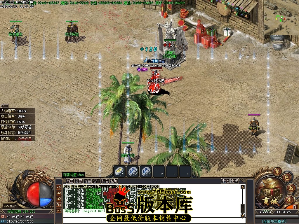 014401yd6tiqzh9zgs51io.jpg