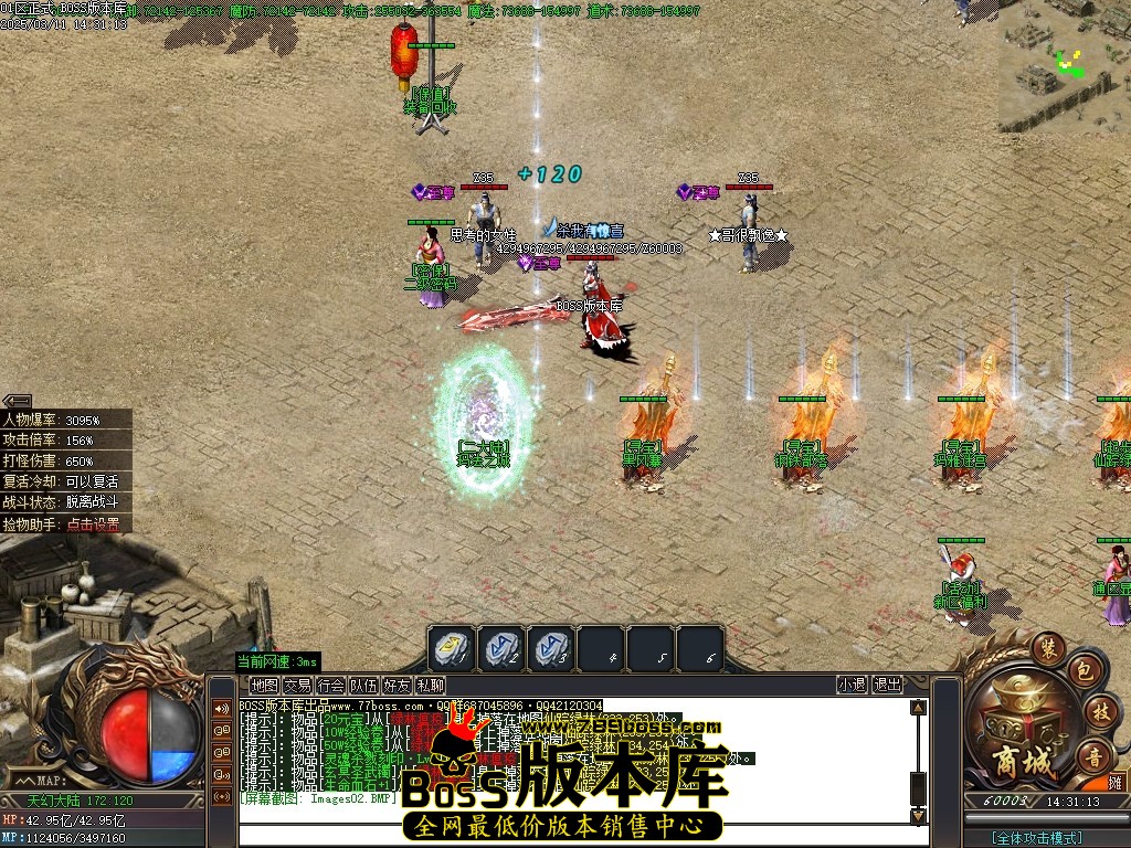 014401v075a77tqzb104ft.jpg