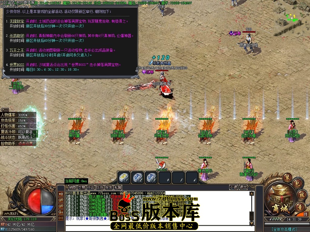 014402fppxuuit5jhi1qp1.jpg