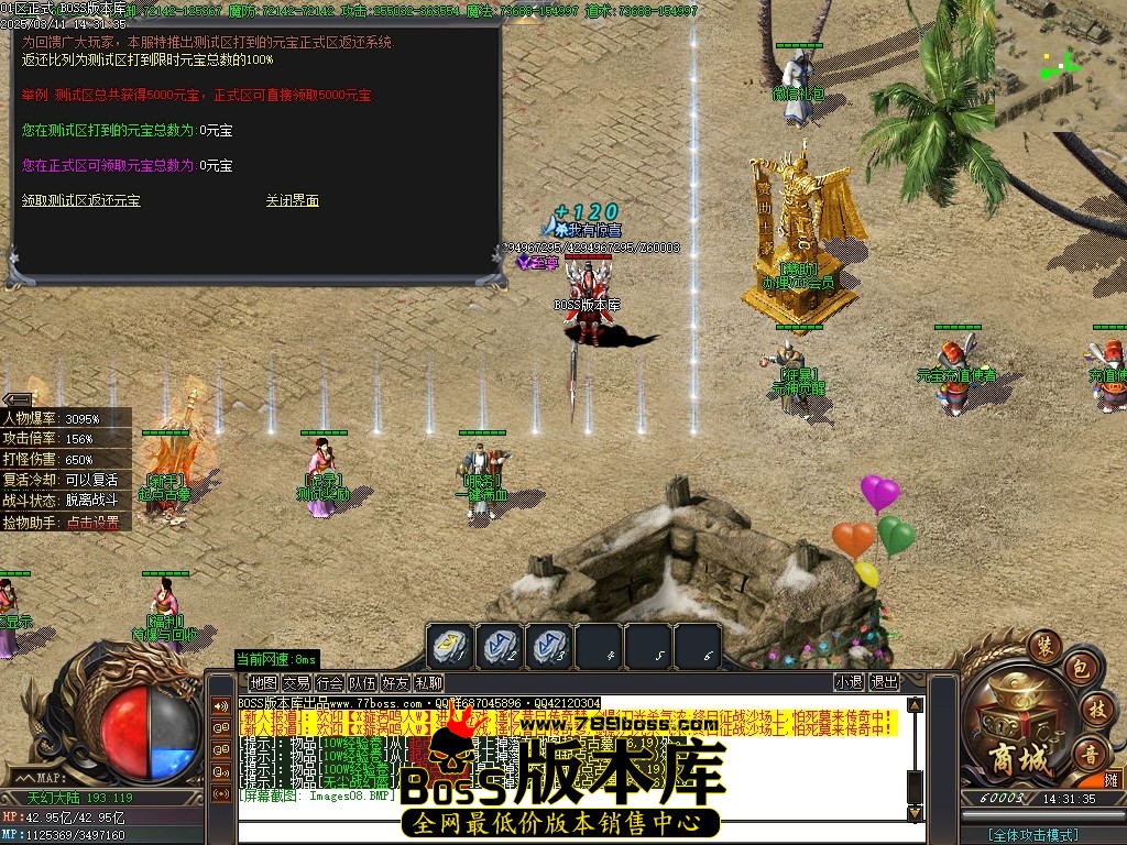014402c449w6tb7ms19vtm.jpg