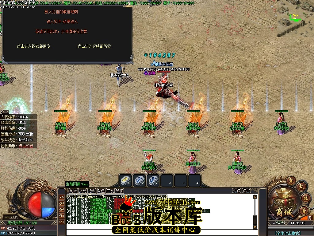 014403em5owx2s5poo3snq.jpg