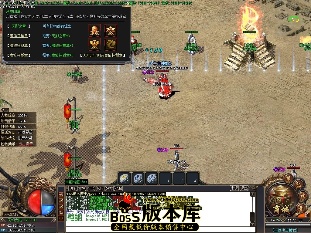 014403jbitbwcwettdt4zw.jpg