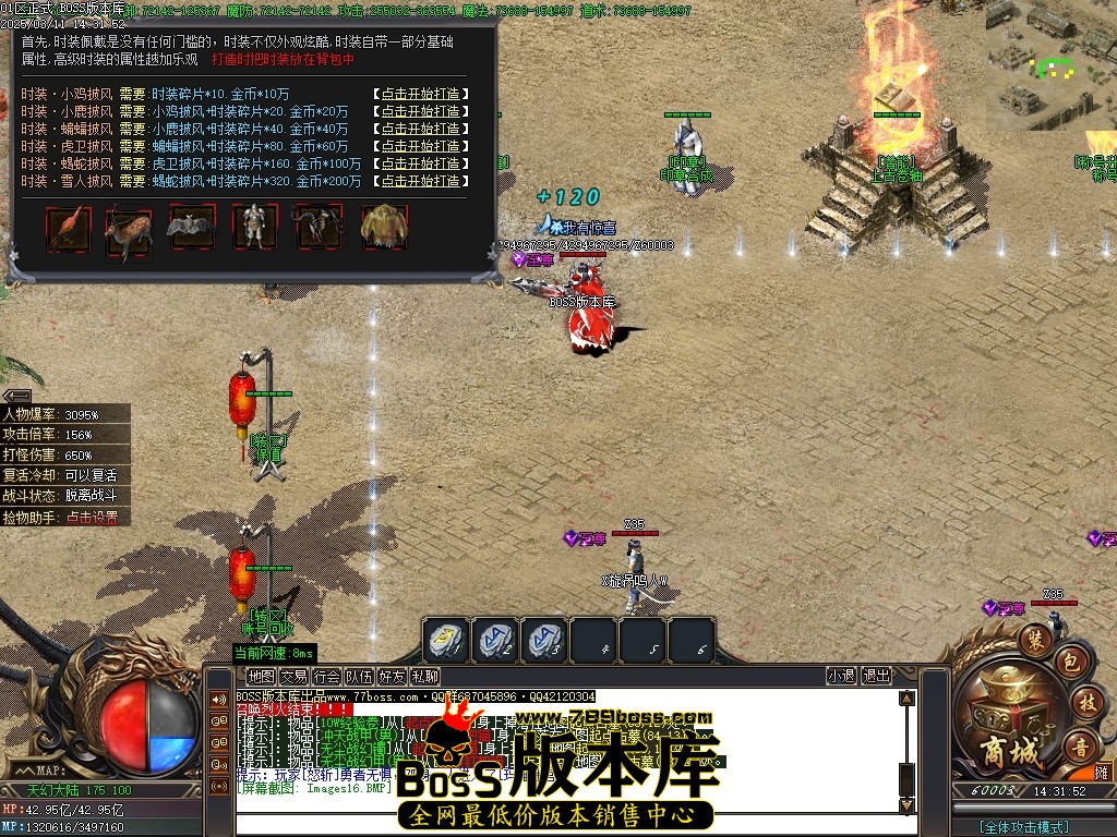 014403q5i3g5eeva5fikcd.jpg