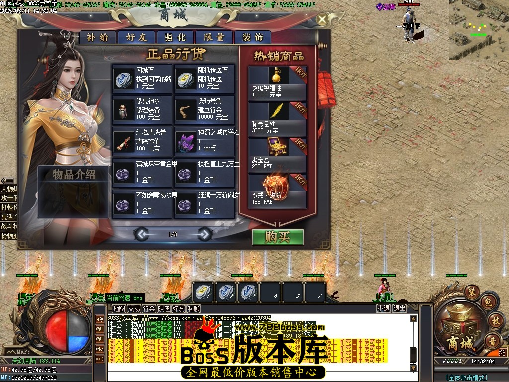 014404mp6zczun74u0mu27.jpg