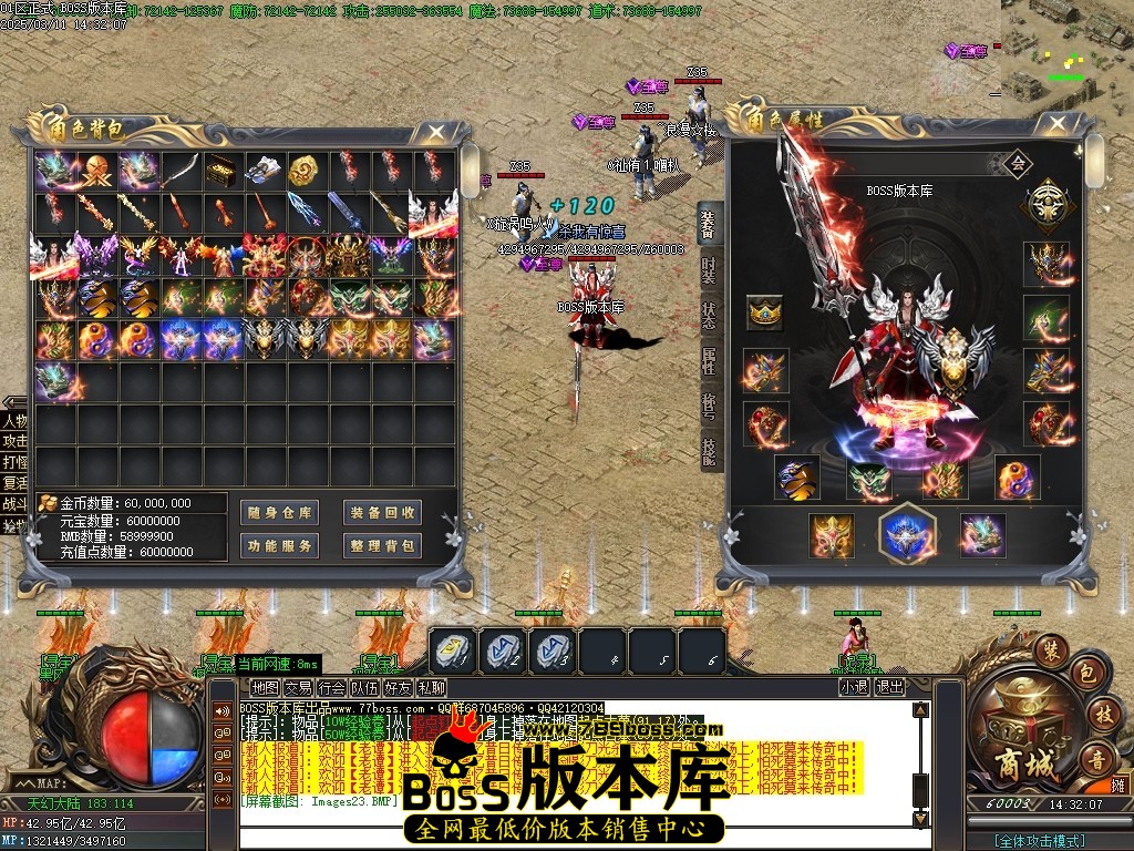 014404uyu7ytcmceadmdtg.jpg