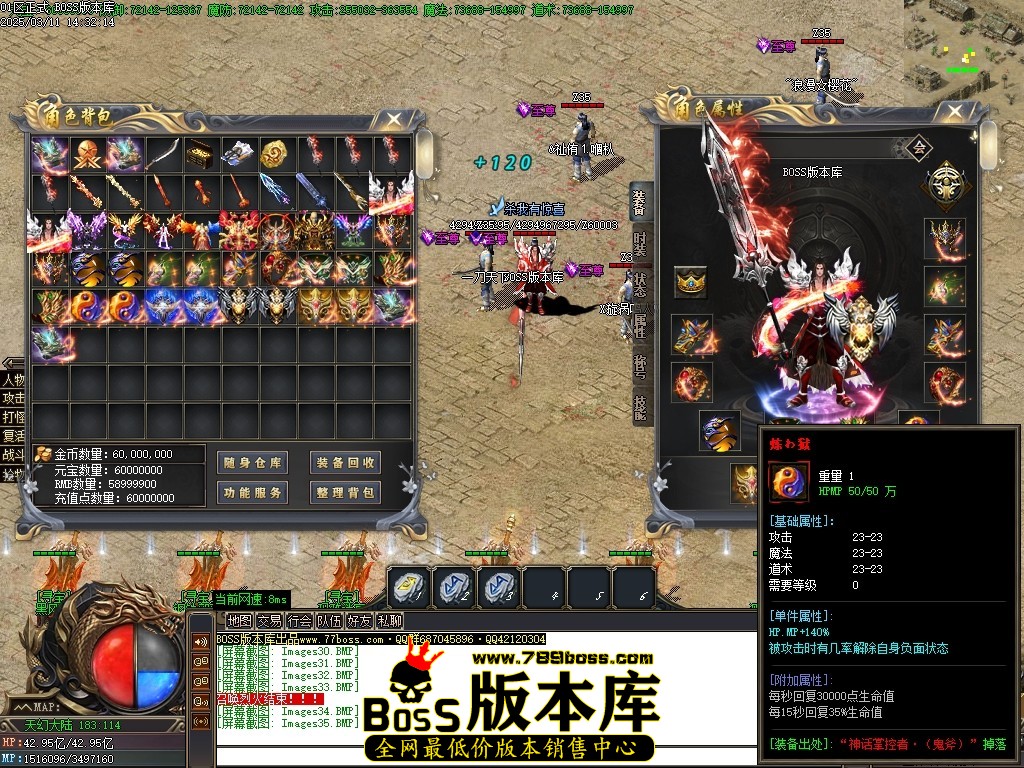 014406azdree91dftv9dd6.jpg