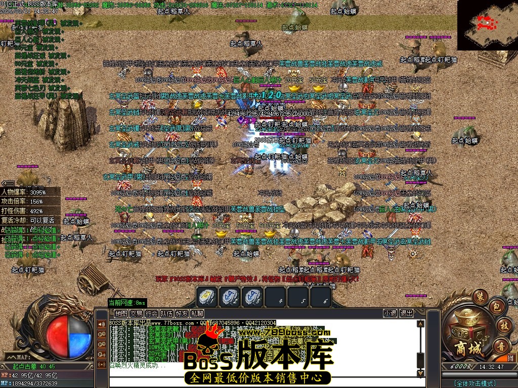 014411xoodqtqnjo2v1lvo.jpg