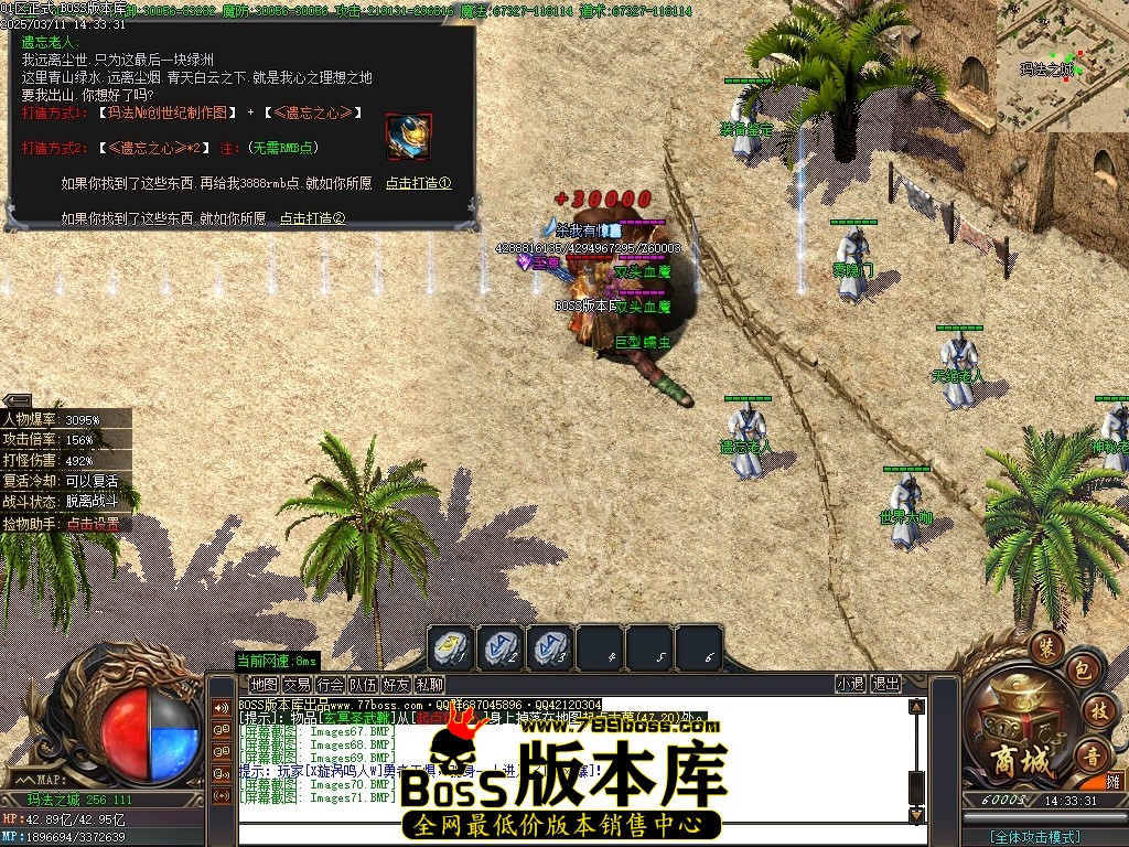 014412df2hdnlecx3ed6w3.jpg
