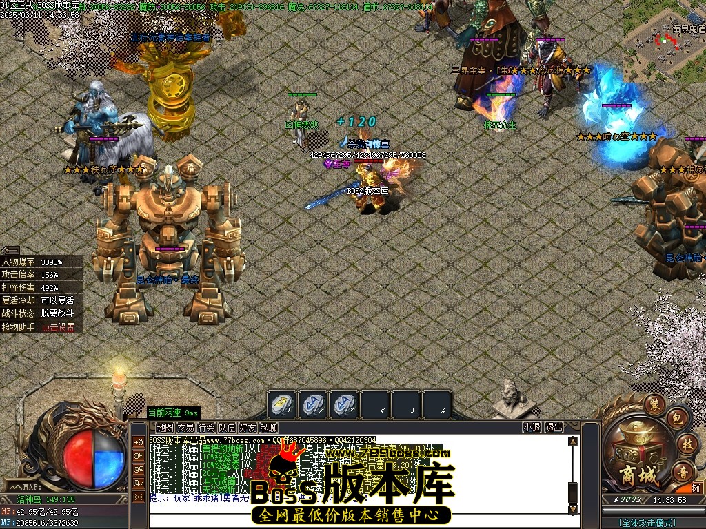 014413xkv634rsh4h6kisx.jpg