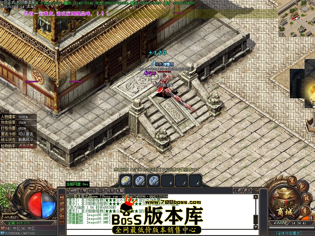 014415sjaj5i3gb3ez38n3.jpg