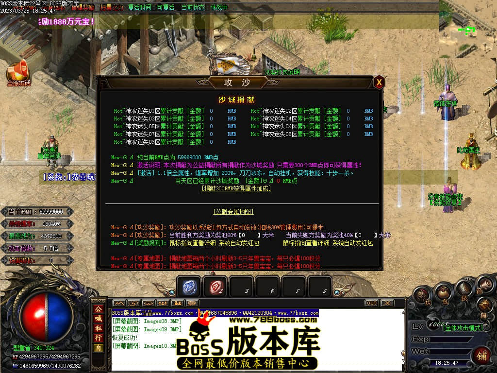 185305waxff49bn74547f2.jpg