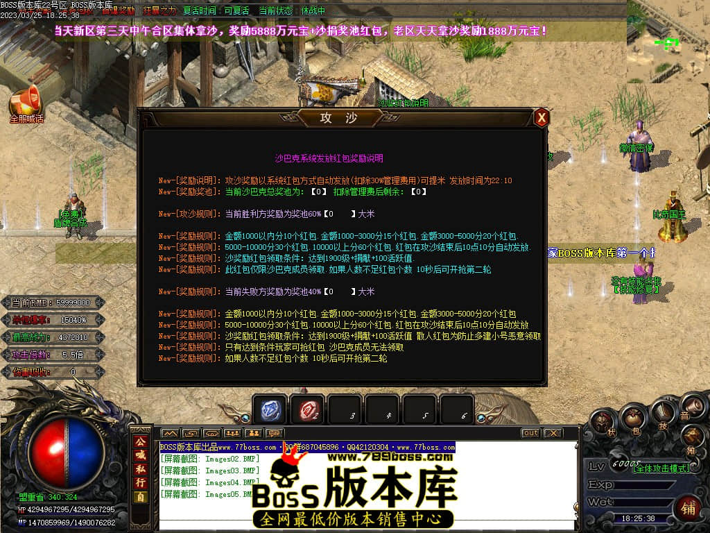 185304q1p1u588uqj1ddqj.jpg