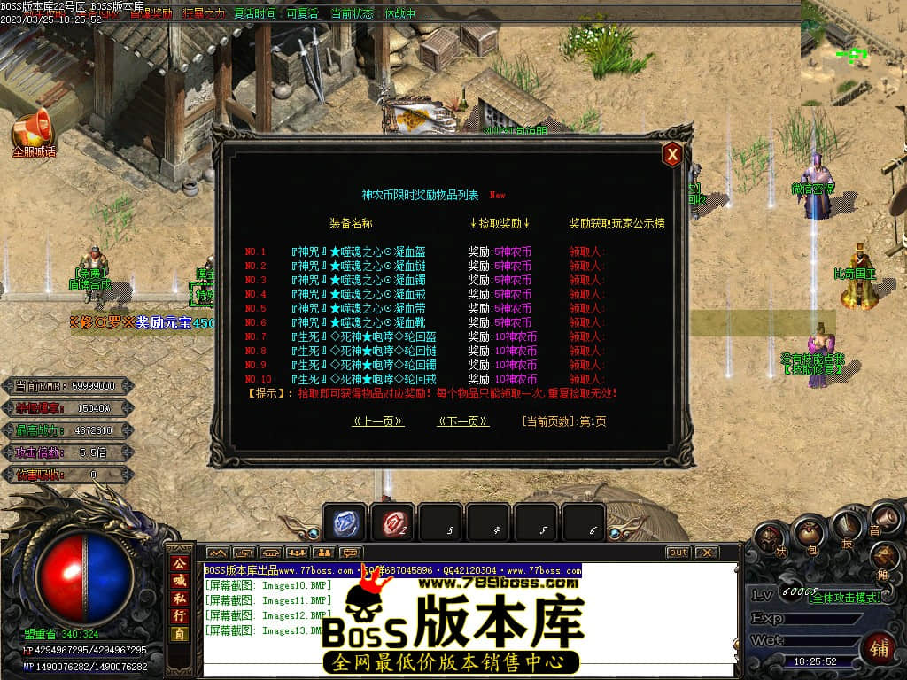 185305vz60ixqxua8cx3du.jpg