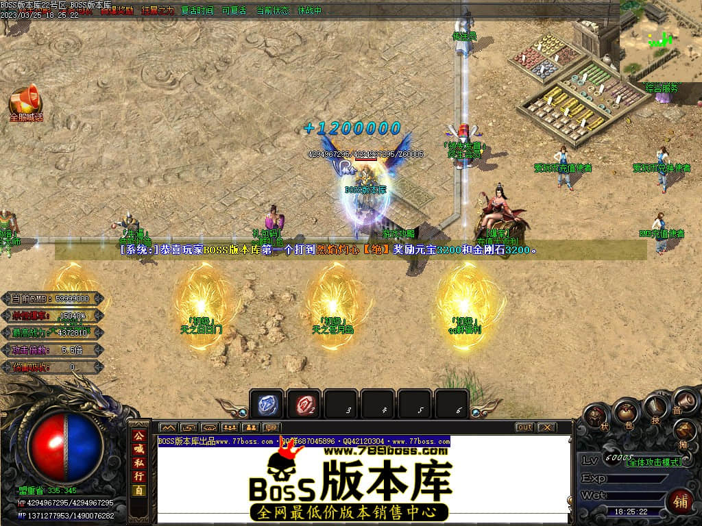 185304snwcaz4acuy14xto.jpg