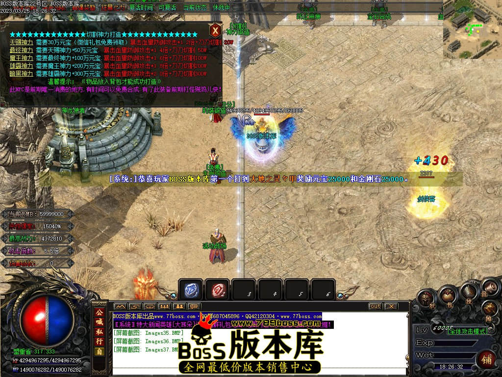 185310whkbkzfskmvmtw18.jpg