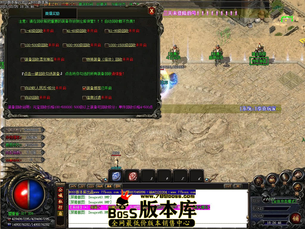 185311dyp1upstb9apnlpi.jpg