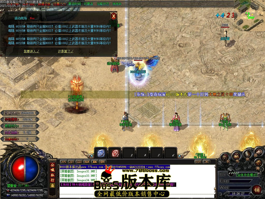 185310xtxrxsdy35sc2te8.jpg