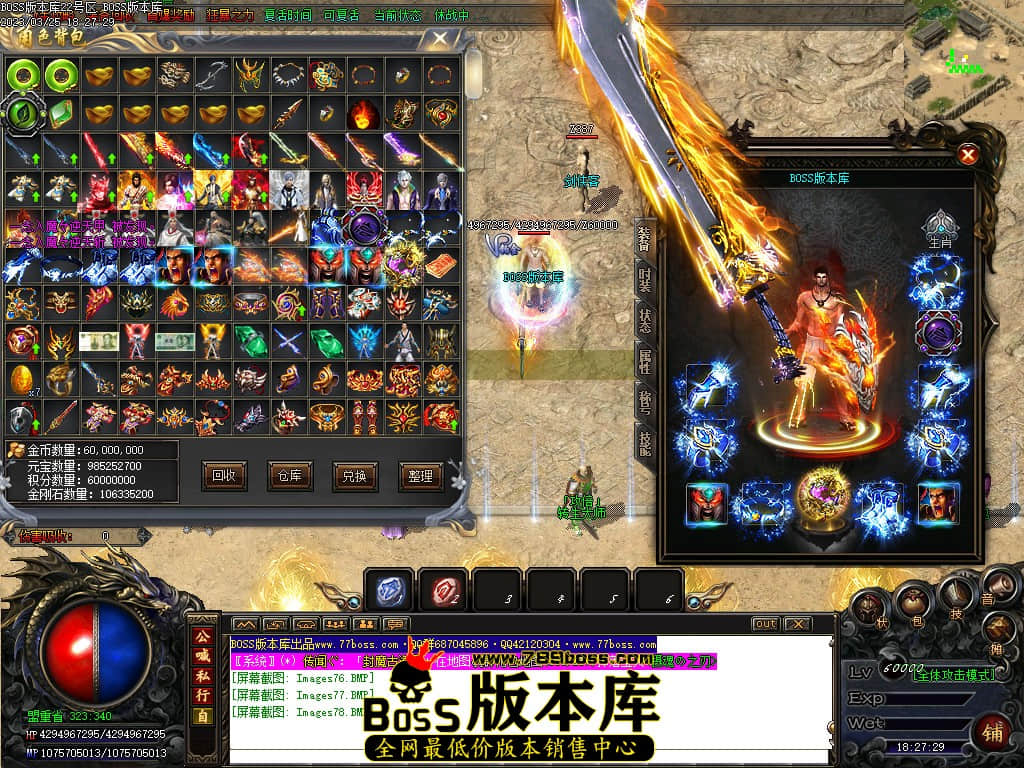 185316gvda7amao8bjbpoj.jpg