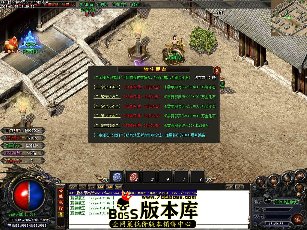 185326l7fj3jzx11exifri.jpg